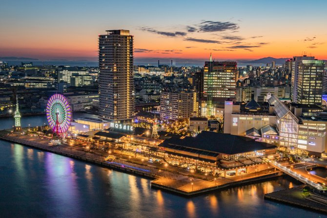 🗼 고베 포트 타워